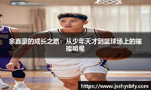 九州酷游注册