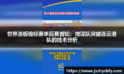 九州酷游注册