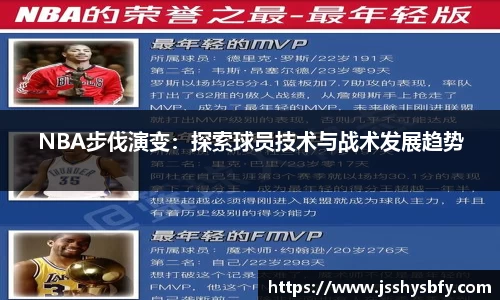 九州酷游官方网站