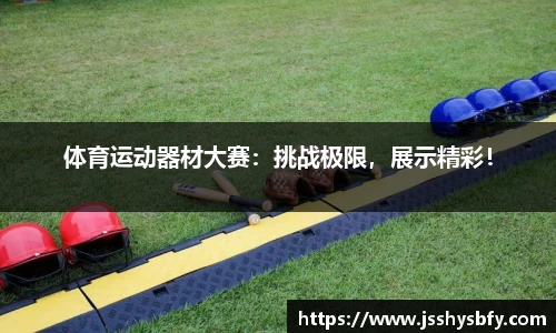 九州酷游注册