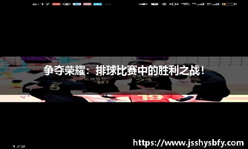 九州酷游官网