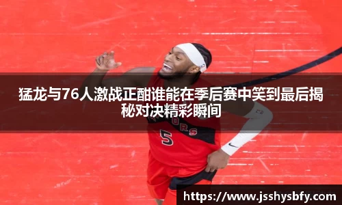 esball官网