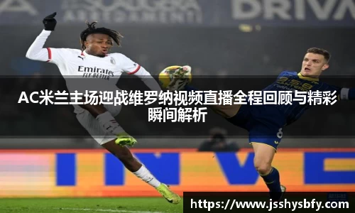esball官方网站
