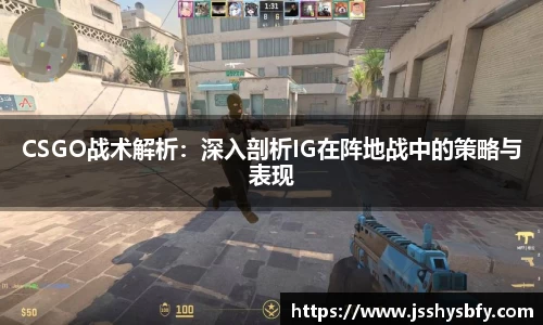 esball网址