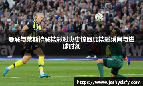 esball