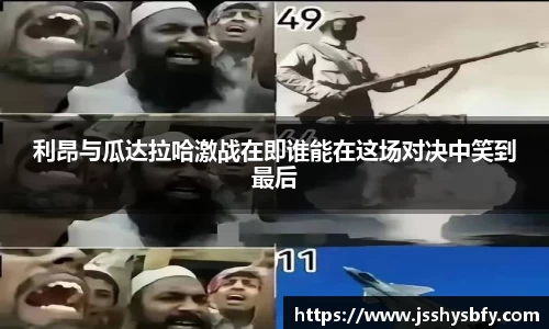 esball官方网站